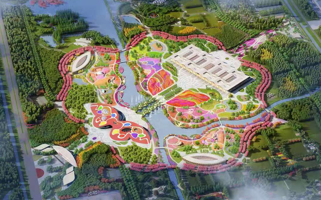 Waterscape Fountain for the 10th China Flower Expo in Shanghai, China