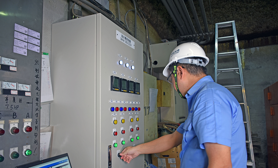 National Science and Technology Museum Drain System in Kaohsiung, Taiwan
