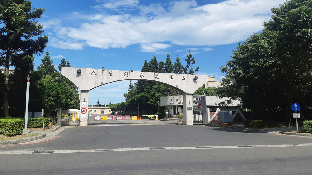 Pembersihan Tangki Sedimentasi untuk Instalasi Pengolahan Air Limbah Bali di New Taipei City, Taiwan