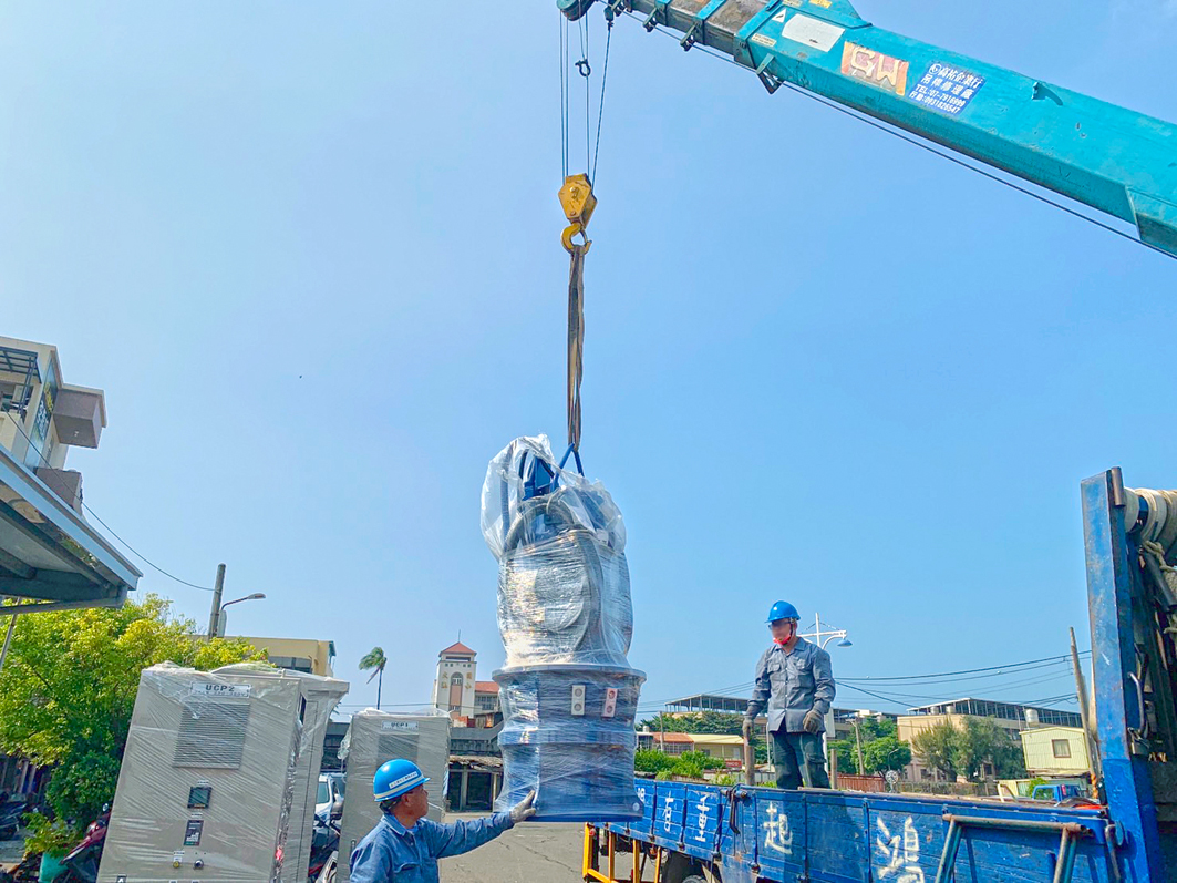 Penggantian Stasiun Pompa di Kaohsiung, Taiwan