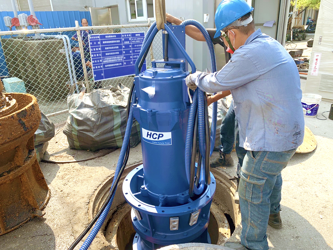 Penggantian Stasiun Pompa di Kaohsiung, Taiwan