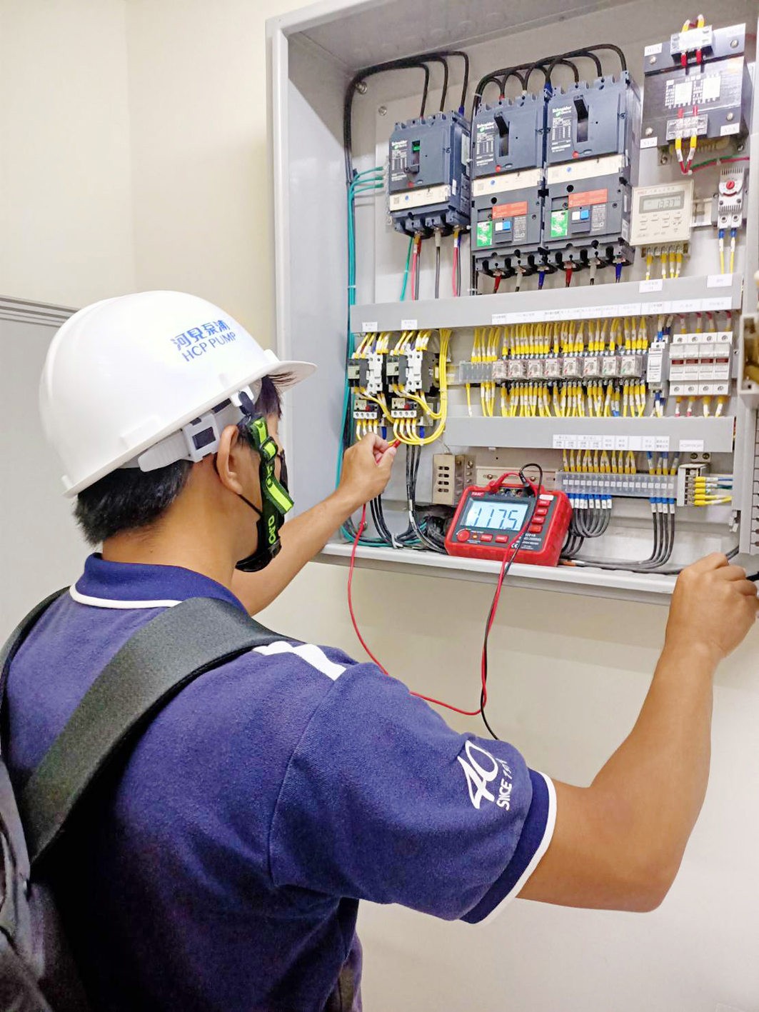 Drainase Air Limbah Substasiun Pembangkit Listrik Linkou di New Taipei City, Taiwan