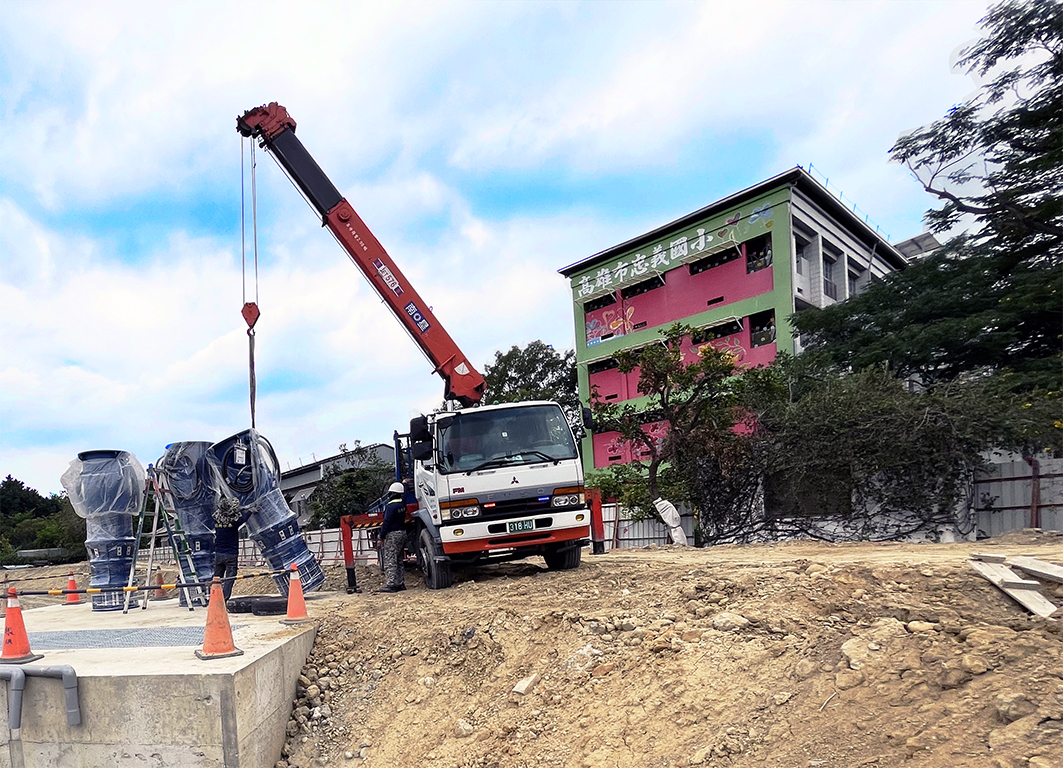 Recreational Park Retention Pond in Kaohsiung, Taiwan