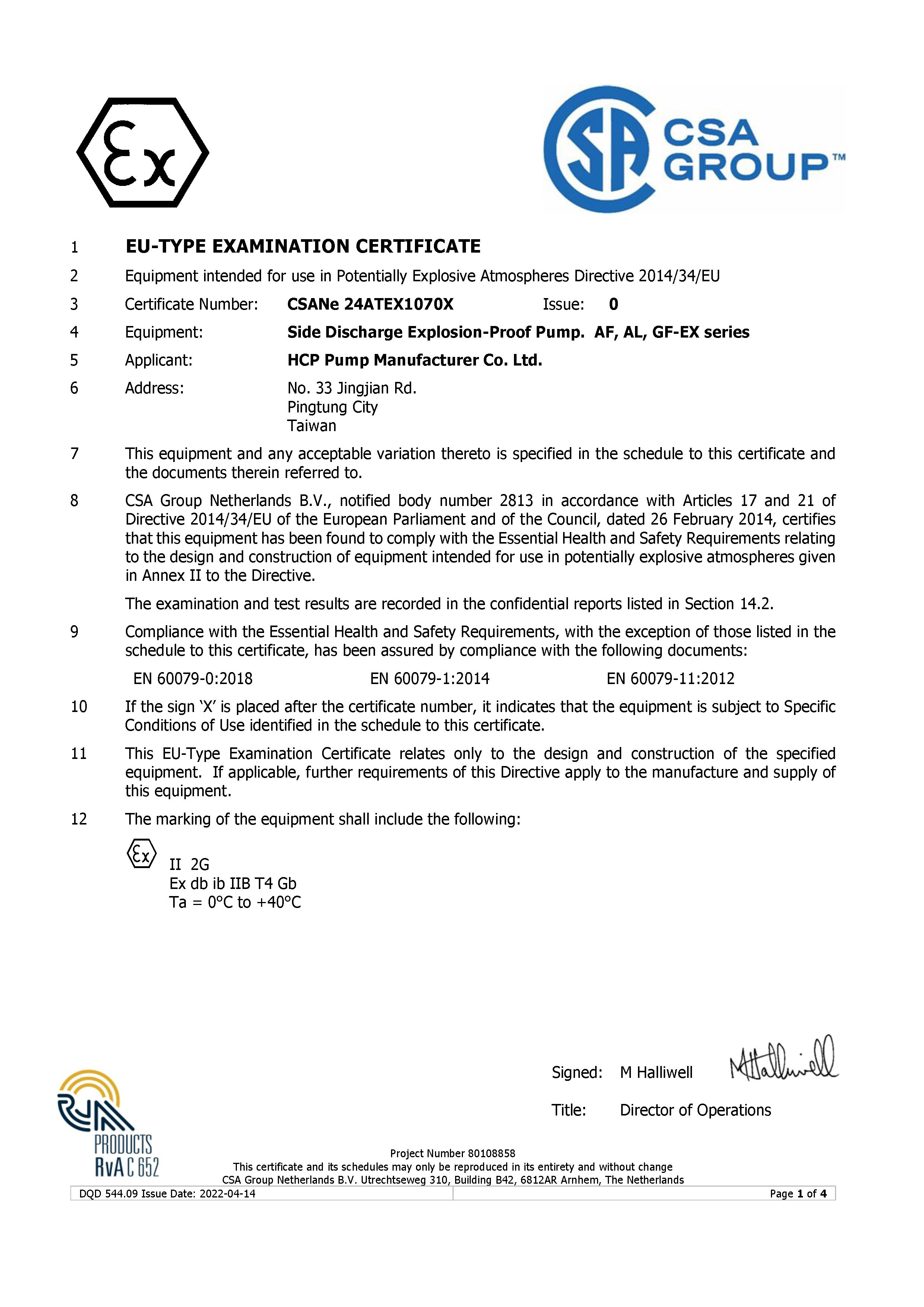 CSANe Eu-type Examination Certificate