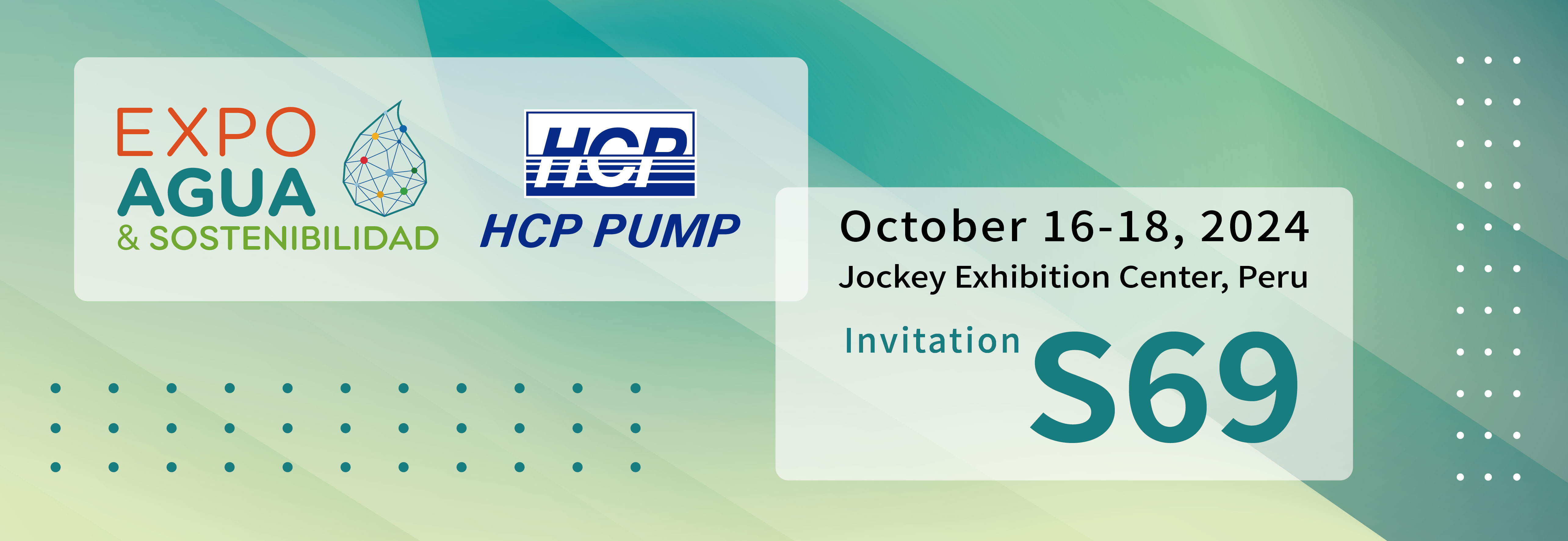 [Future Exhibition] 2024 10/16-10/18 Expoagua 2024